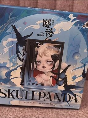 Skullpanda The Mirage Collectible Figure